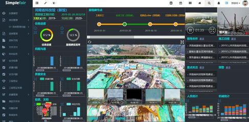 智慧建造新篇章 中国土木工程学会BIM协同管理研讨会圆满召开