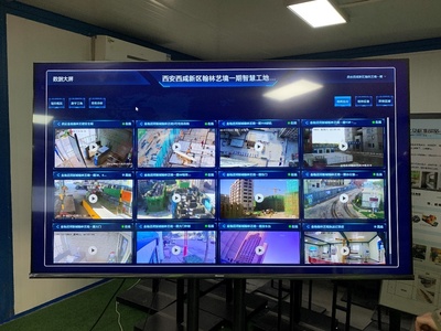 智慧建造引领未来——金地管理西安标杆项目观摩会暨智慧建造协同管理平台应用成果展示圆满举行